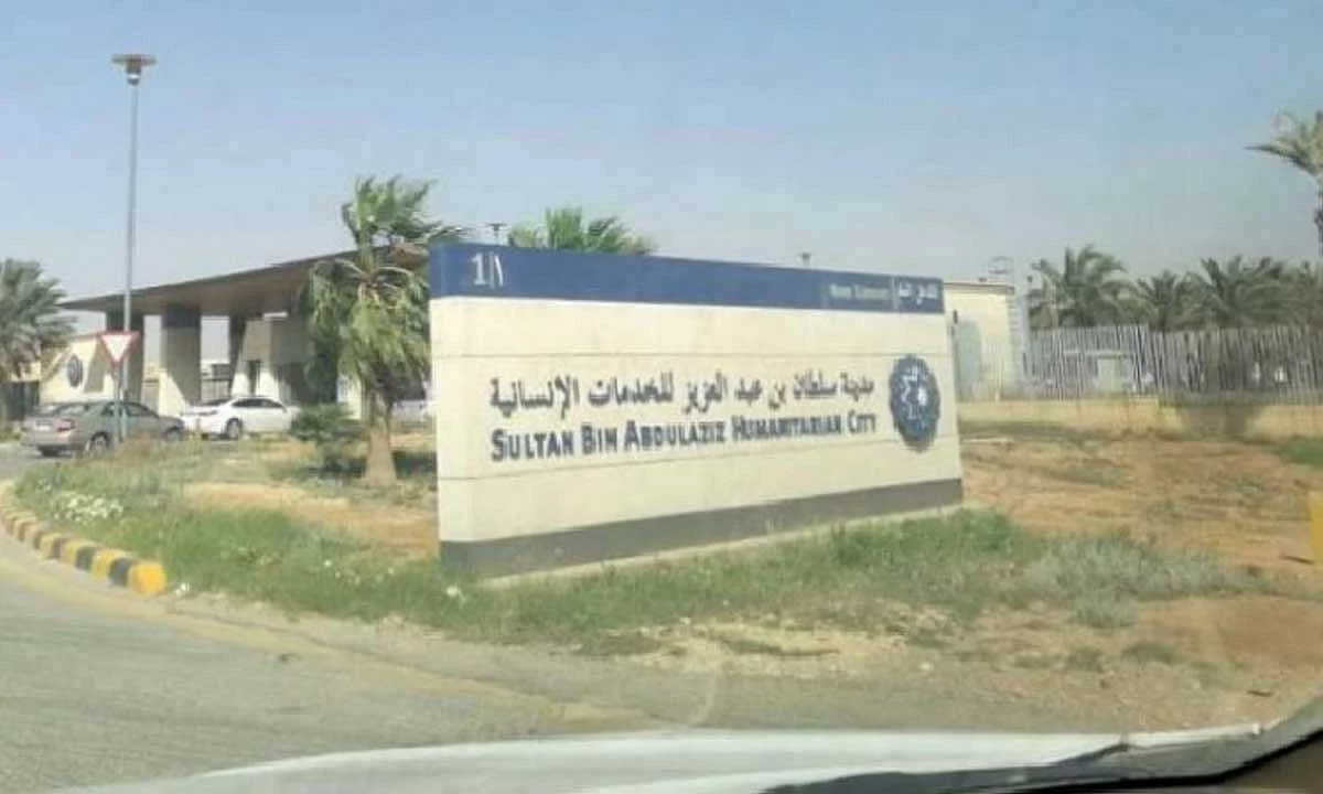 فريق بمدينة سلطان بن عبدالعزيز يكشف عن الجين (POC1A) ودوره في الإصابة بالسكري وأمراض العضلات