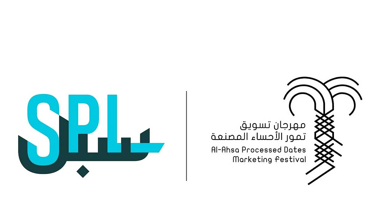 البريد السعودي ناقلاً لوجستياً في مهرجان تمور الأحساء