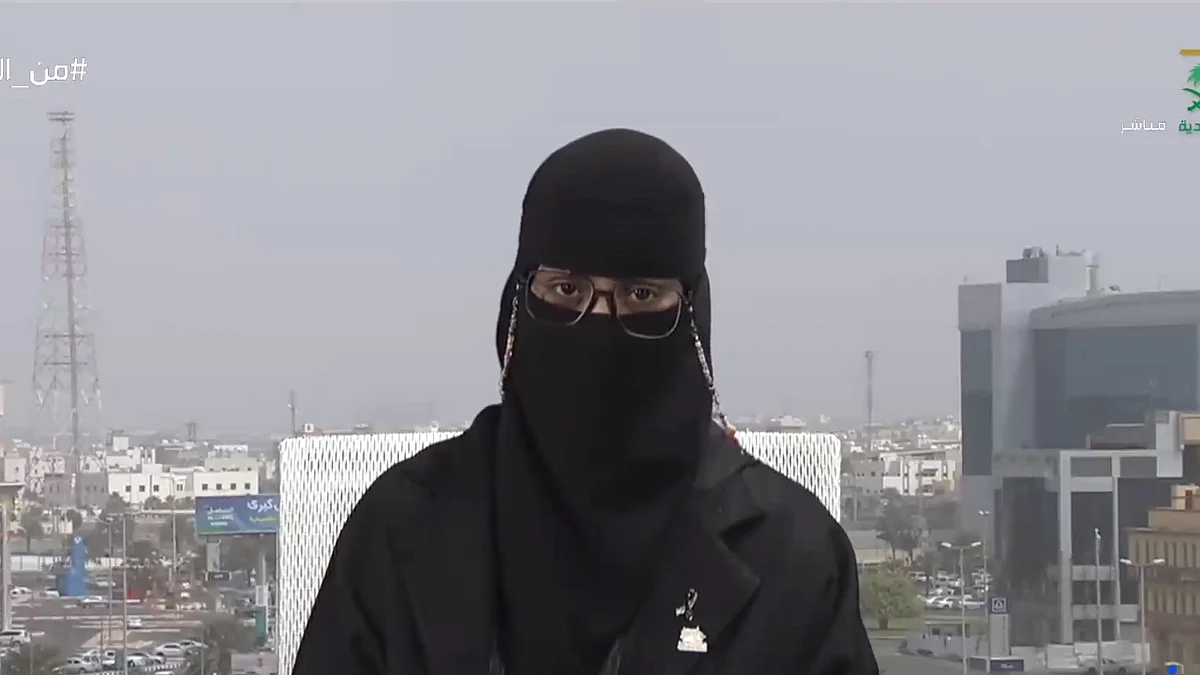 الملهمة ابتهال عيسى