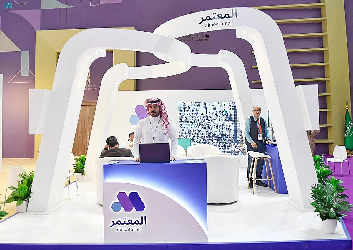 منصة المعتمر: تقديم 8 خدمات لضيوف الرحمن