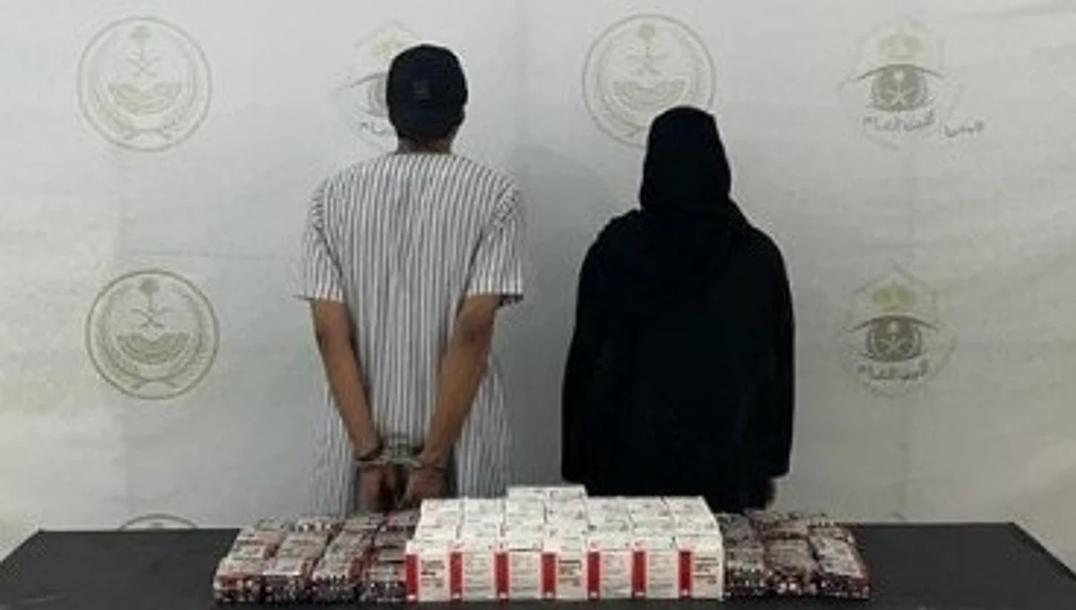 القبض على مواطنين