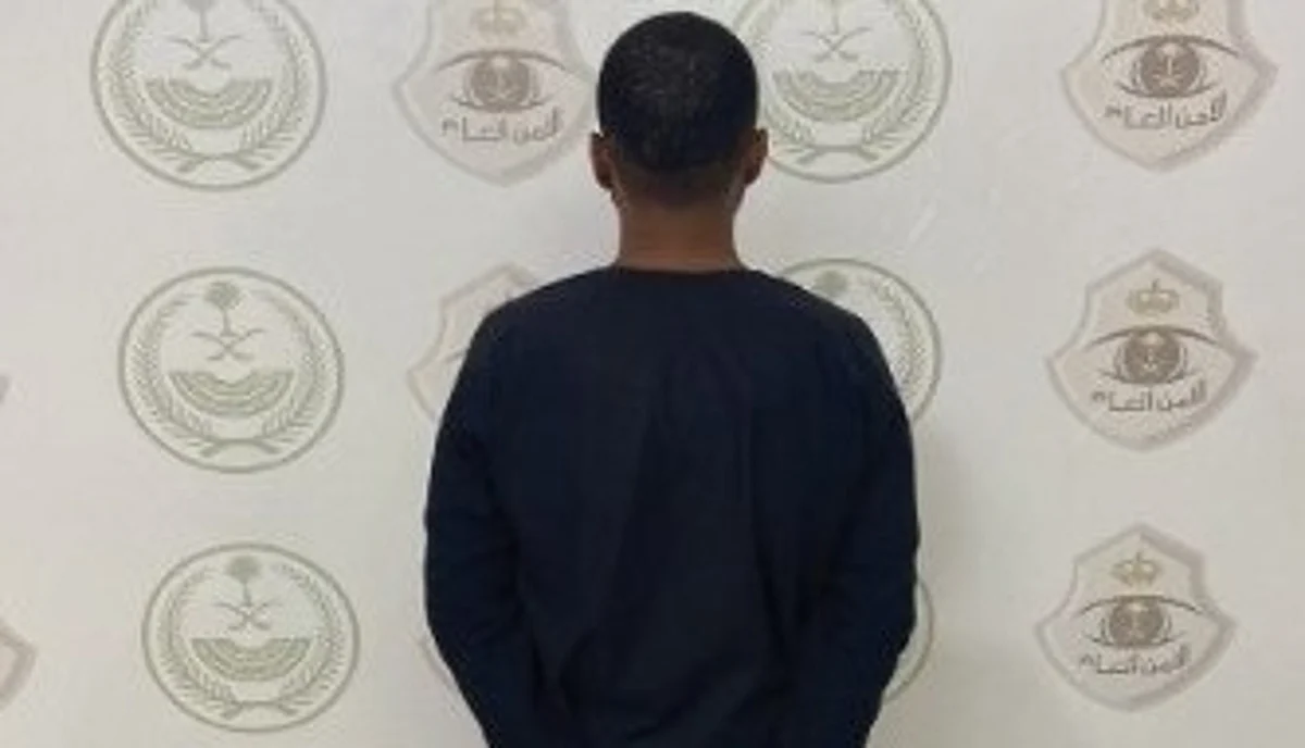 ضبط مواطن