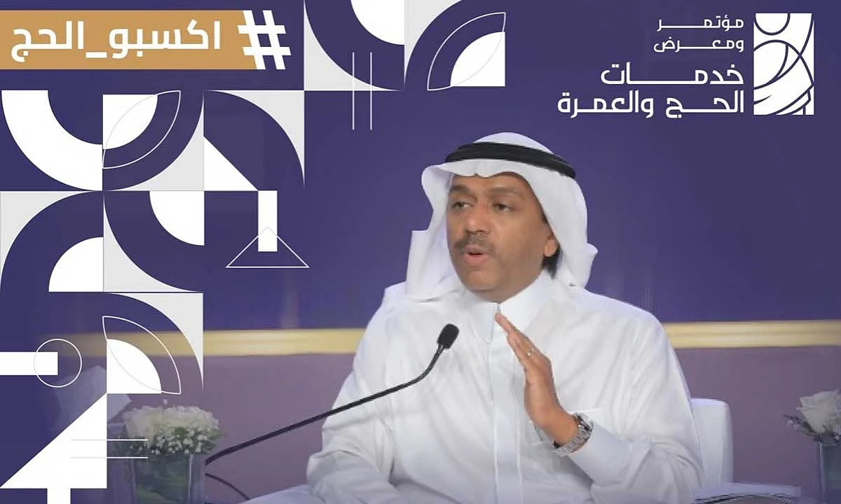 عبدالفتاح مشاط - نائب وزير الحج
