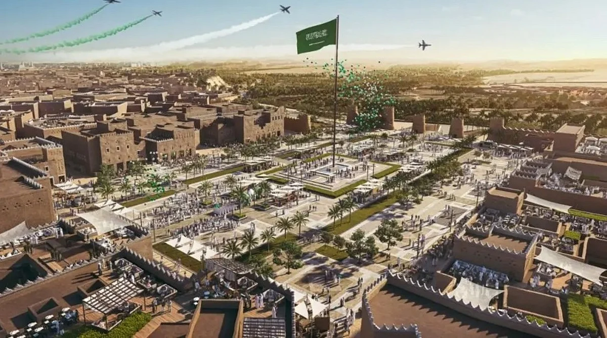 مشروع الدرعية