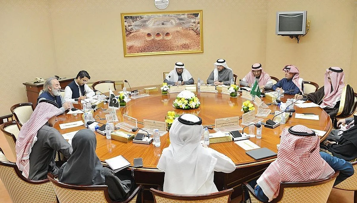 لجنة الصداقة البرلمانية السعودية- الباكستانية
