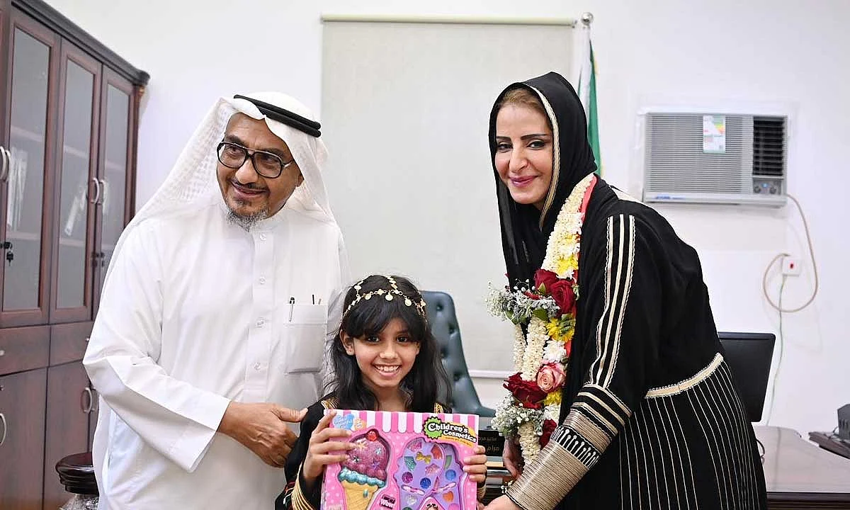 الأميرة هند بنت عبدالرحمن