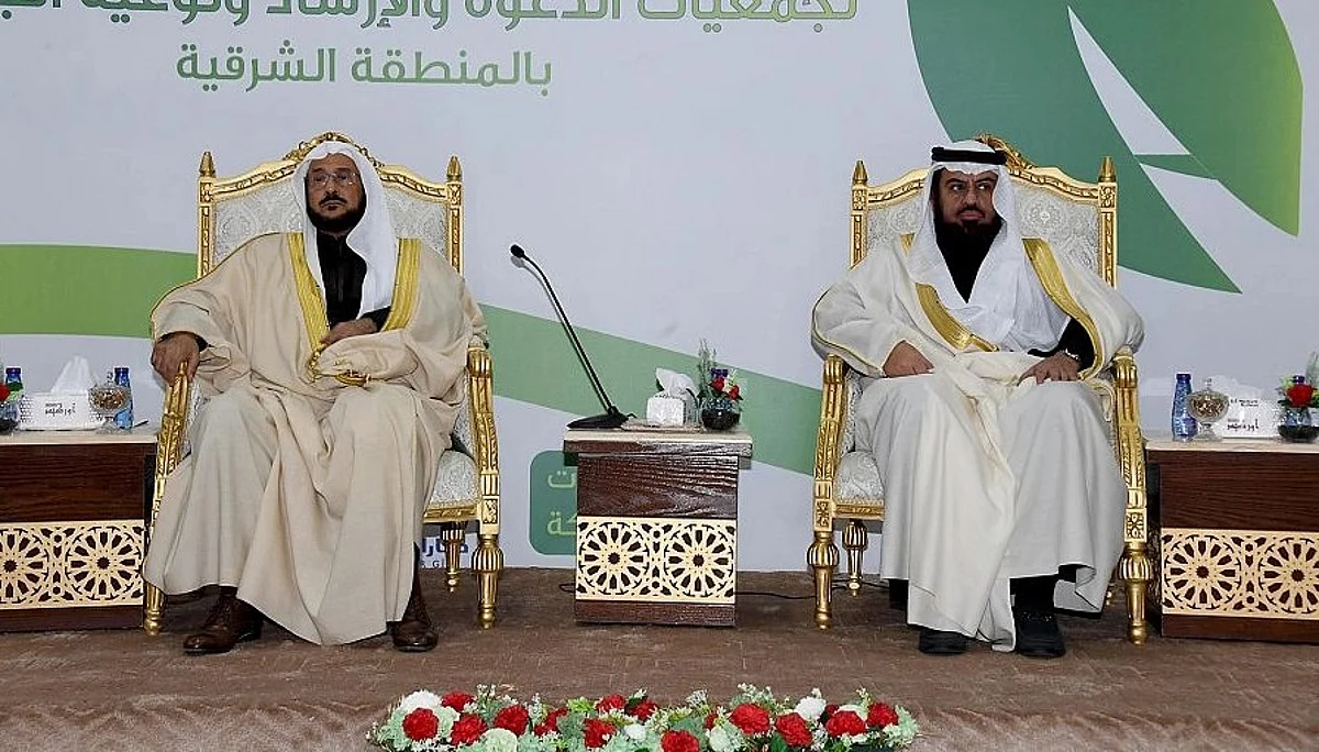 وزير الشؤون الاسلامية