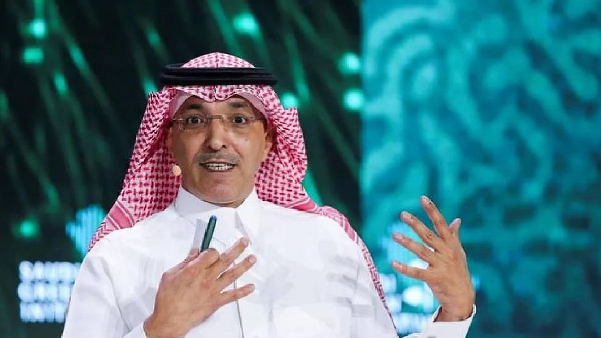 وزير المالية رئيس مجلس إدارة الهيئة العامة لعقارات الدولة محمد بن عبدالله الجدعان