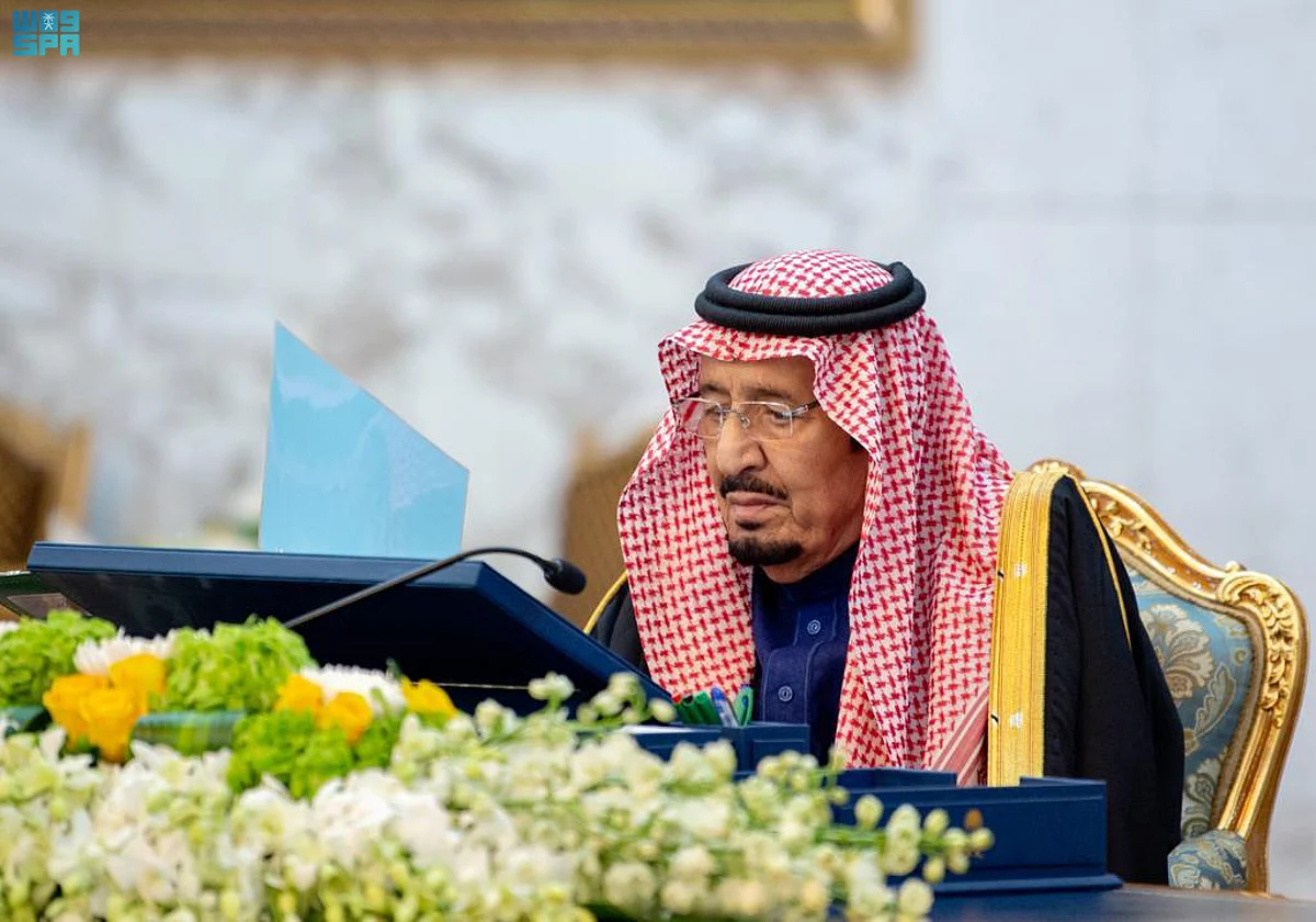 خادم الحرمين الشريفين