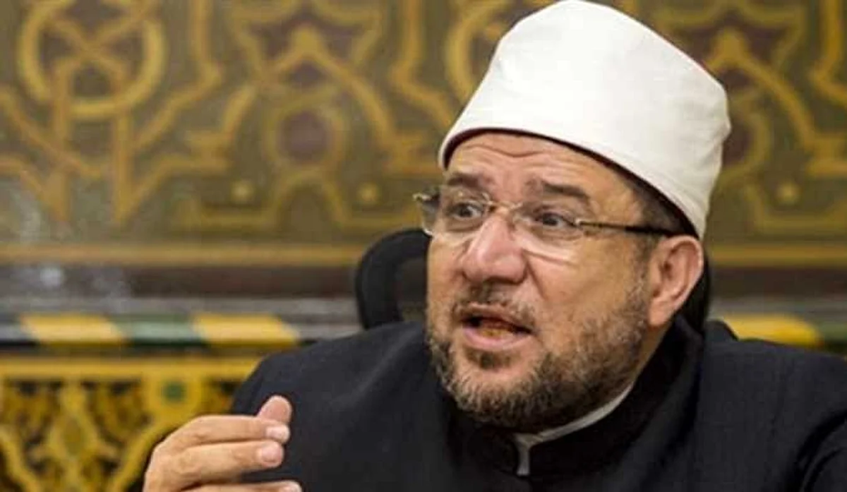 وزير الأوقاف المصري الدكتور مختار جمعة
