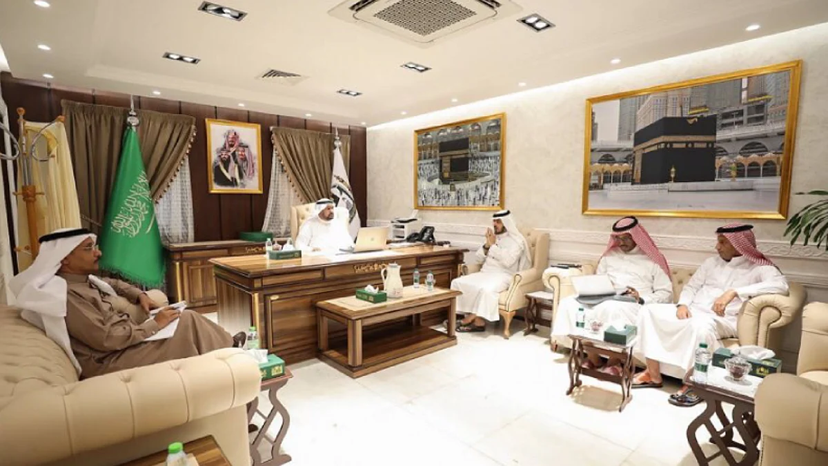 اجتماع تدشين منصة تعليمية لمنسوبي الحرمين