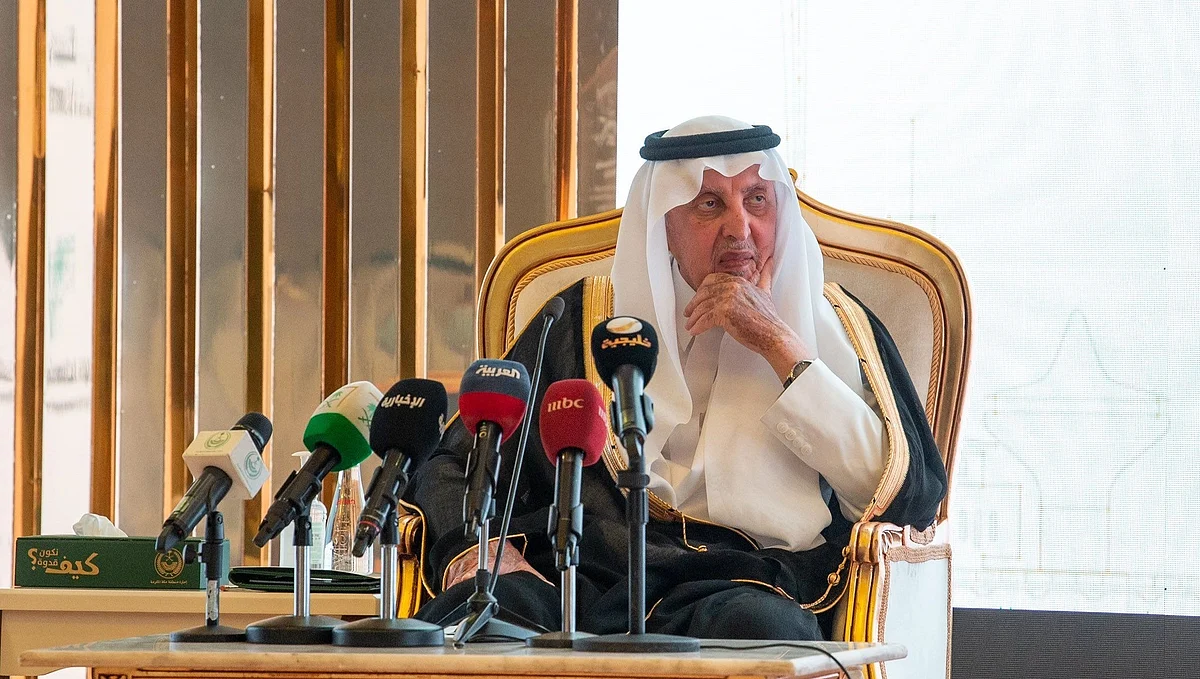 الأمير خالد الفيصل، مستشار خادم الحرمين الشريفين أمير منطقة مكة المكرمة