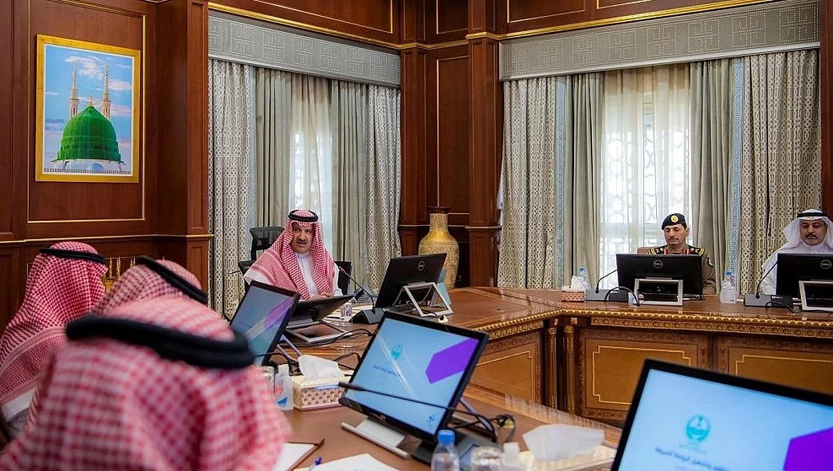 اجتماع لجنة الحج والزيارة