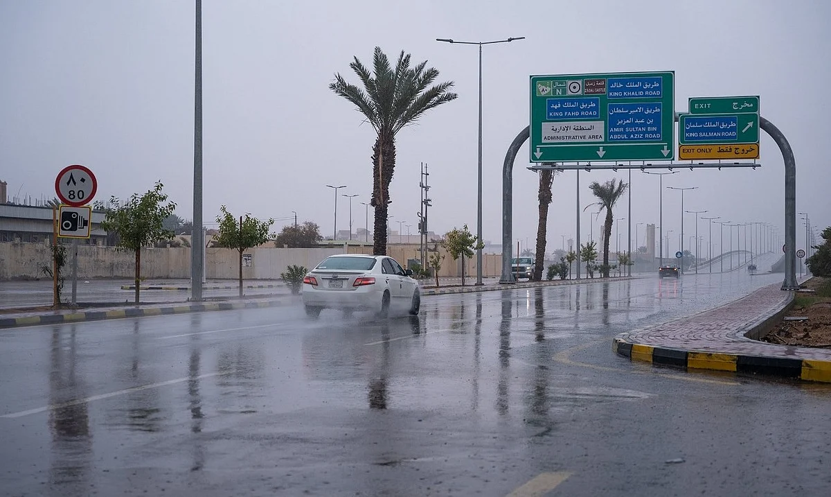 أمطار - ارشيفية