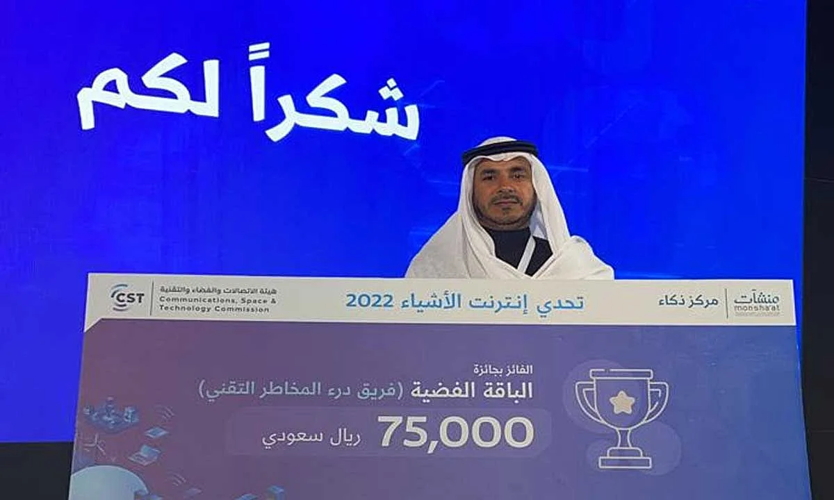 مدني المدينة يحصد جائزتين في «أبتكر» ويترشح لكأس العالم لريادة الأعمال
