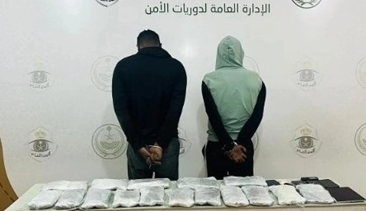 الإطاحة بمقيمين
