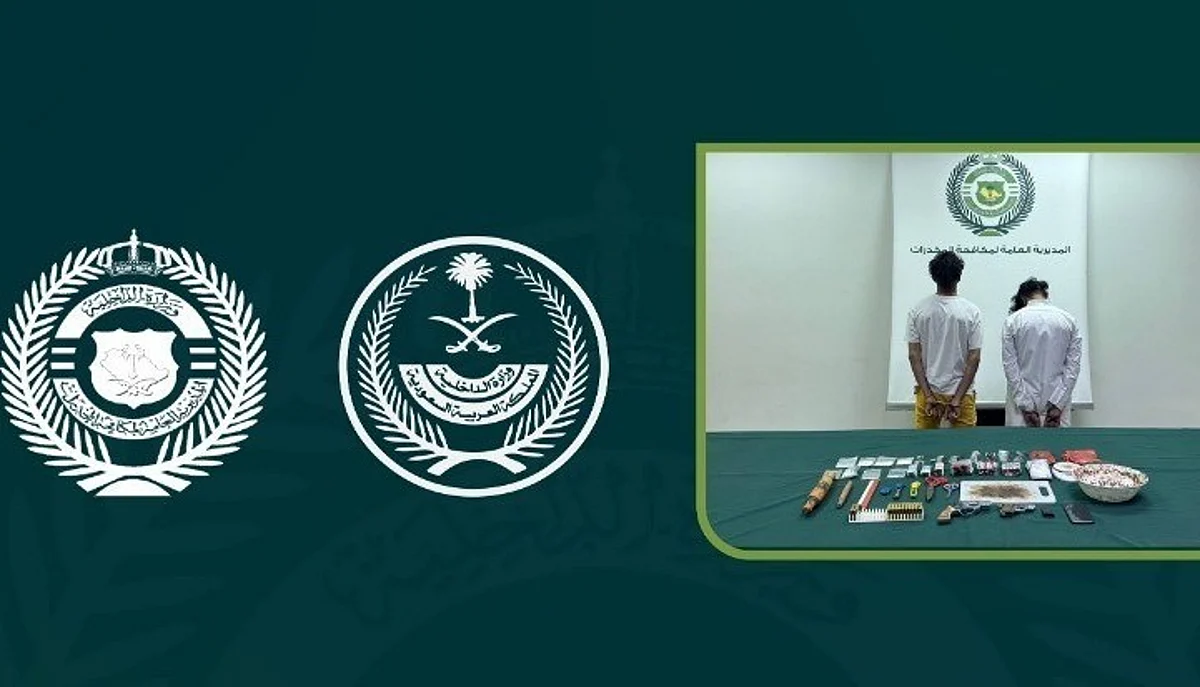 القبض على مواطنين