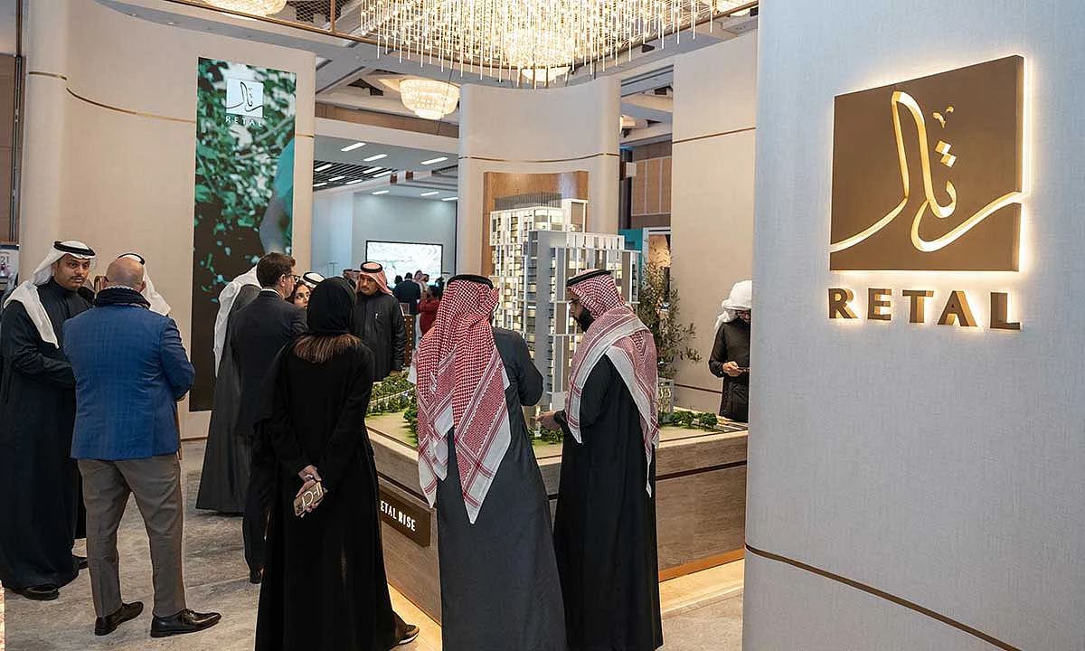 «رتال» للتطوير العمراني شريك إستراتيجي لمنتدى «مستقبل العقار»