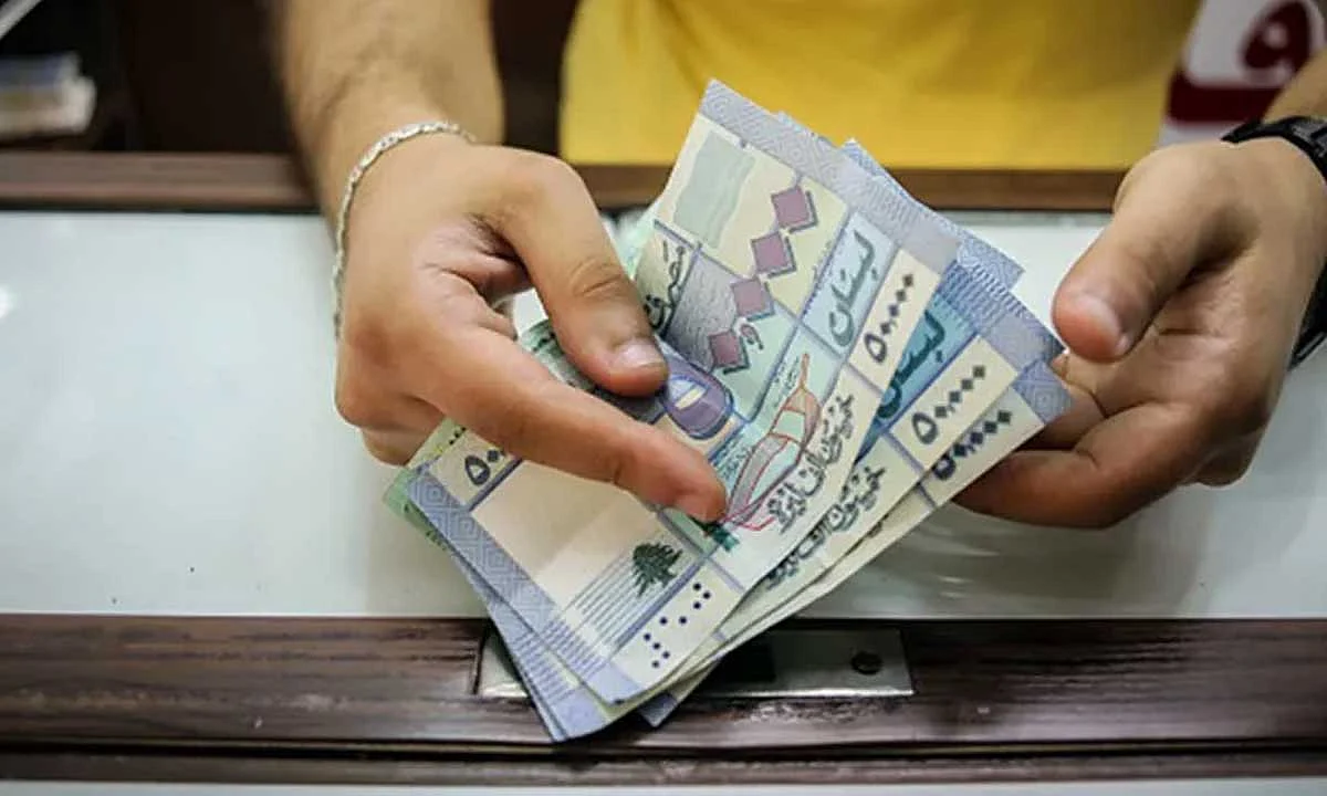 الليرة اللبنانية