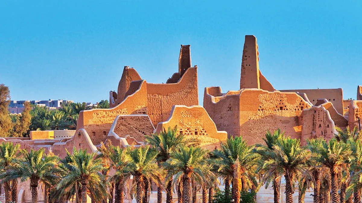 الدرعية