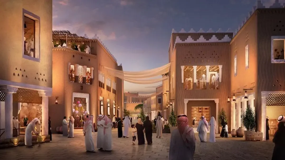 الدرعية