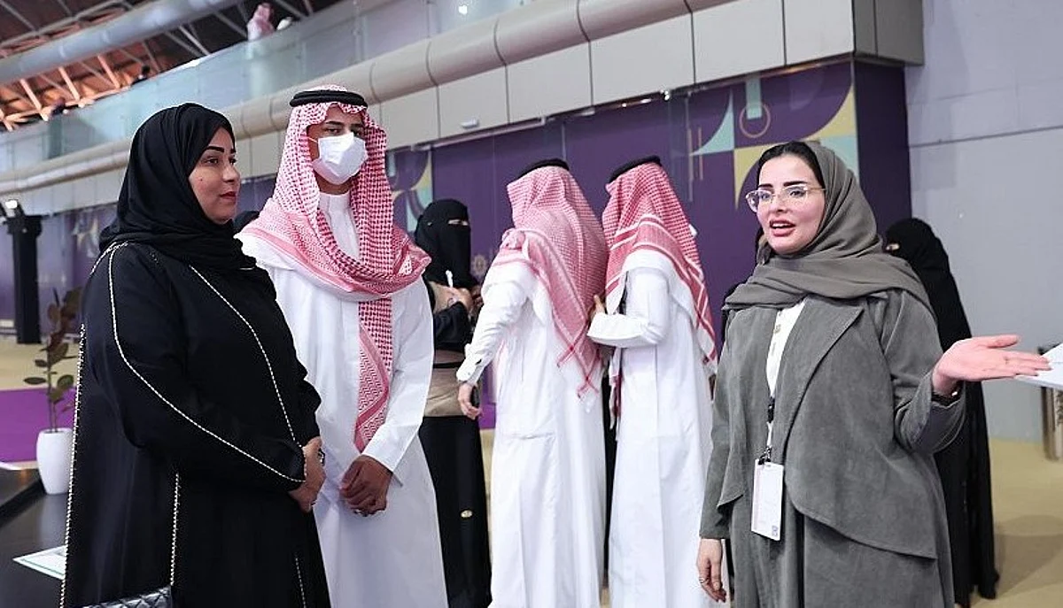 إكسبو الحج