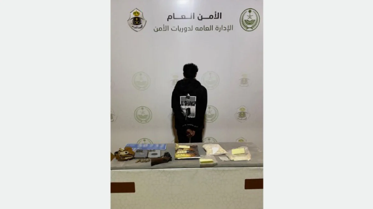 المتهم الذي تم ضبطه