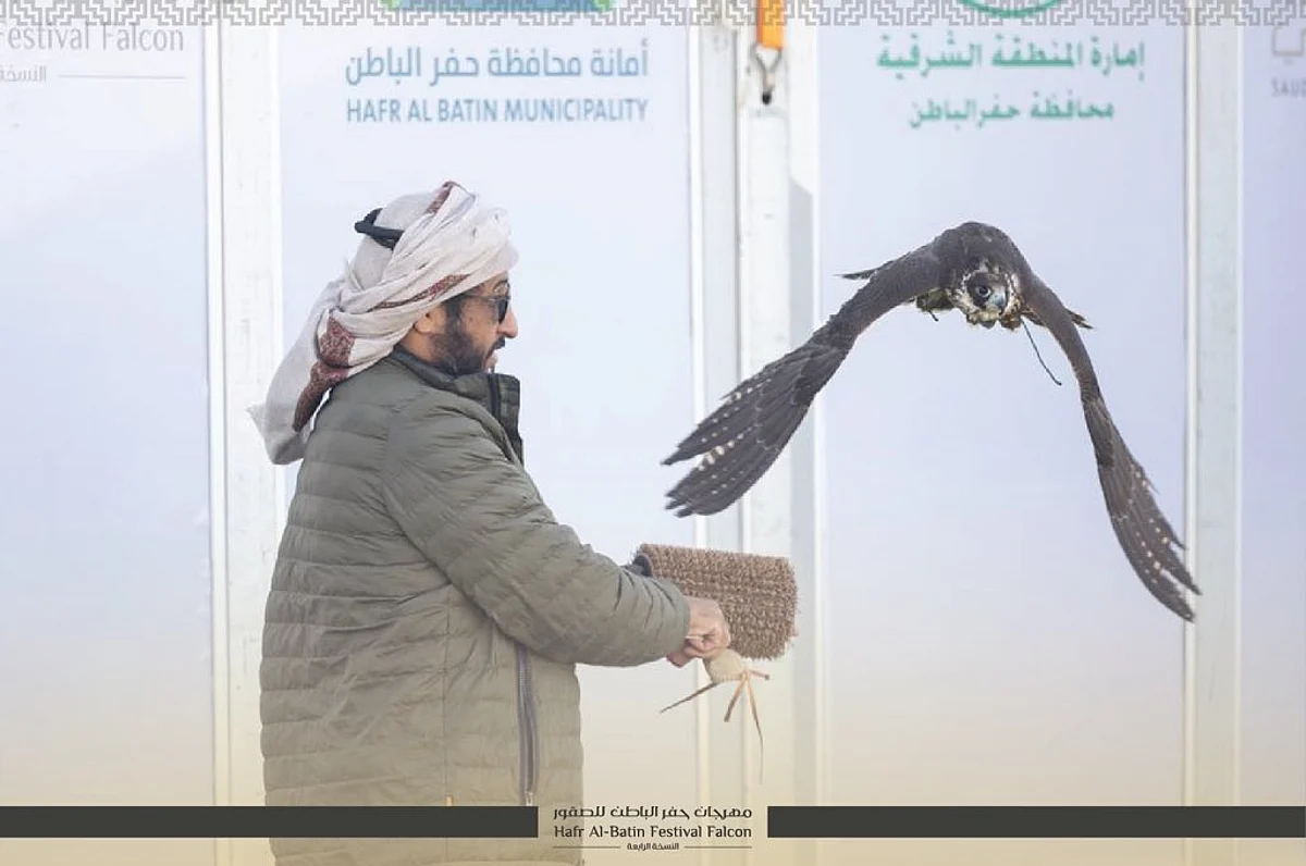 جانب من فعاليات مهرجان حفر الباطن للصقور