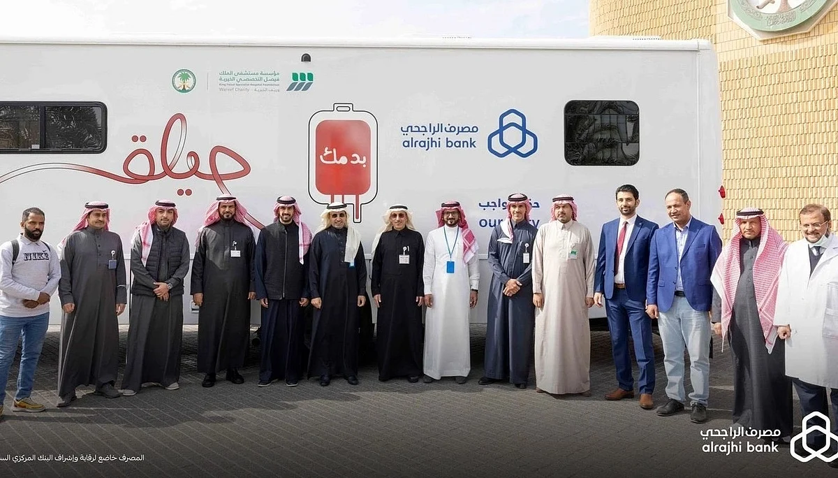 تدشين عربتين للتبرع بالدم