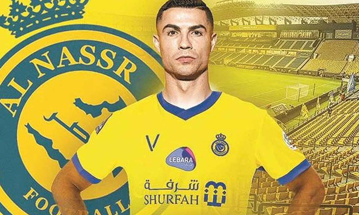 رونالدو