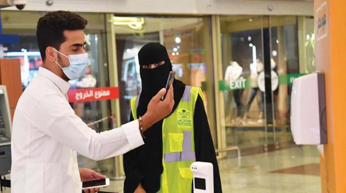 «الصحة»: 30 إصابة جديدة بـ«كورونا» وحالتا وفاة خلال 24 ساعة
