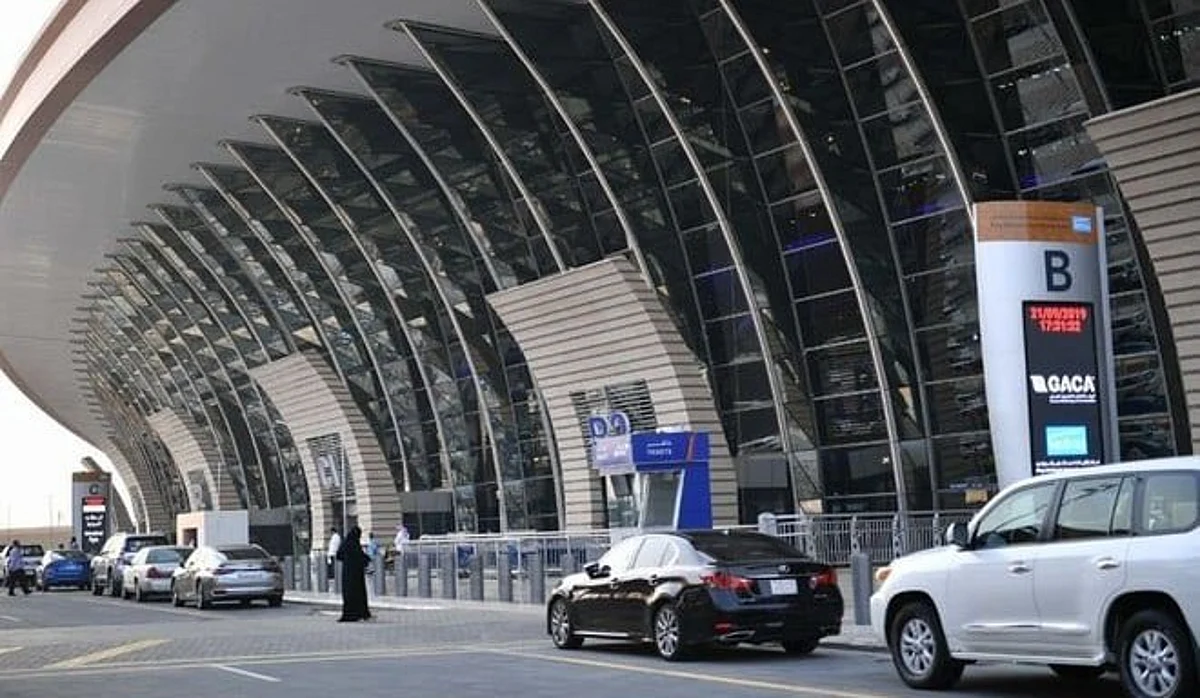 مطار الملك عبدالعزيز الدولي بجدة