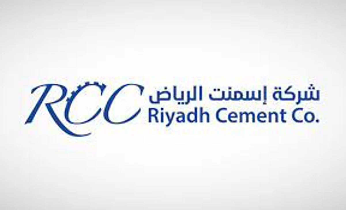 شركة أسمنت الرياض