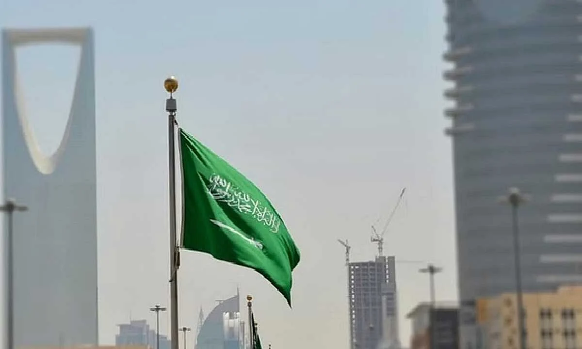 المملكة
