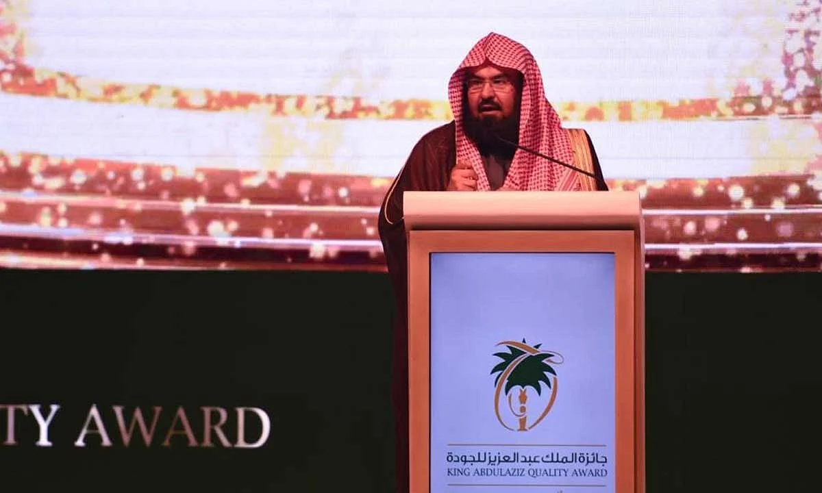 الرئيس العام للمسجد الحرام والمسجد النبوي الشيخ الدكتور عبدالرحمن السديس