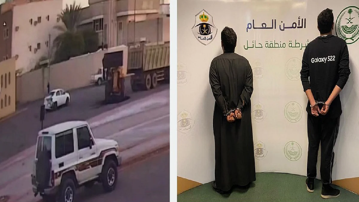 القبض على مواطنين بحائل