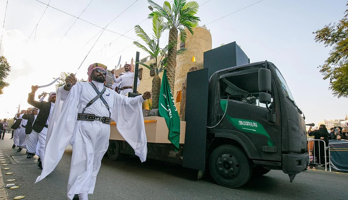 مهرجان قمم الدولي