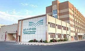 وزارة التعليم توجه الطلاب بالمشاركة في جائزة «المواطنة المسؤولة»