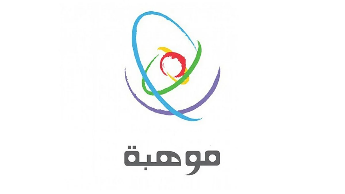 أولمبياد إبداع 2022.. الشروط والضوابط والمعايير الكاملة