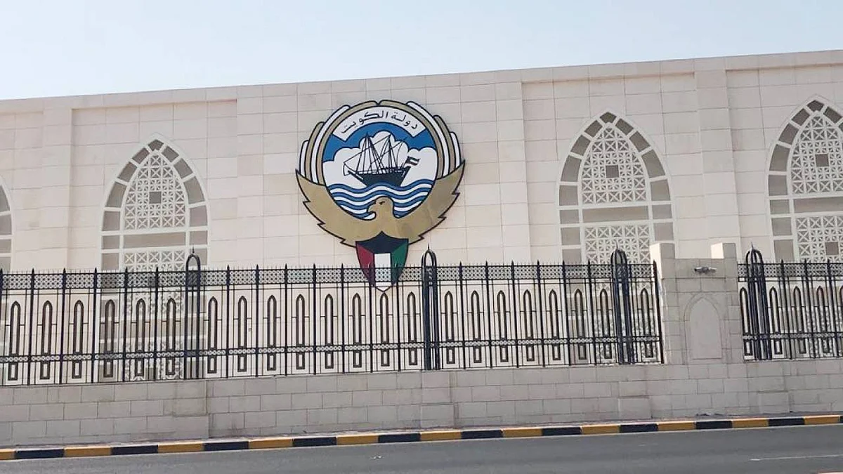 الكويت تدين بأشد العبارات استهداف الحوثي للمدنيين في السعودية