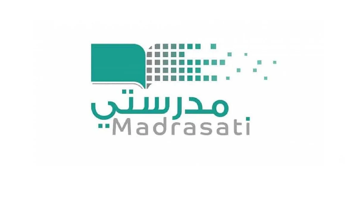 «التعليم» تتيح المقررات الإلكترونية للمناهج الجديدة عبر «مدرستي».. 5 مواد