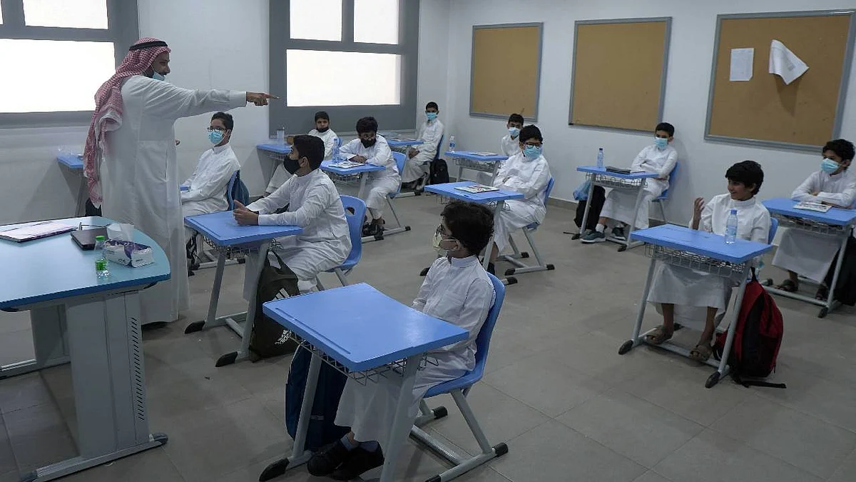 التعليم تحدد موعد اختبارات المهارات حضوريًا لفئتين من الطلاب المحصنين