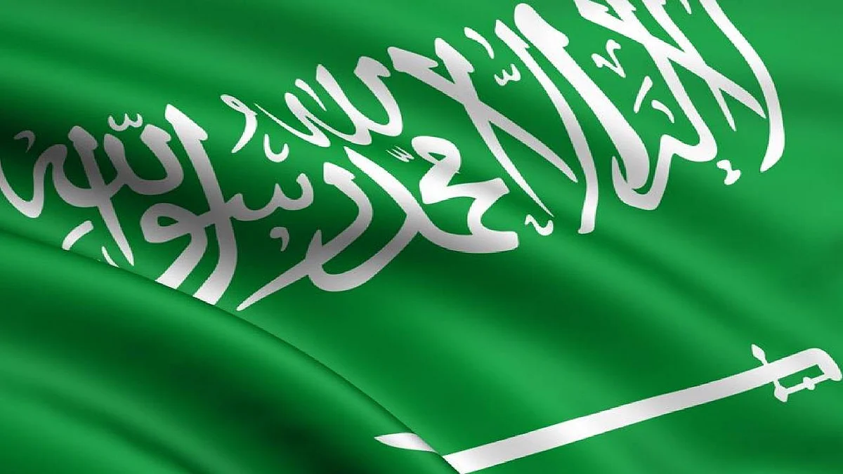 بمناسبة اليوم الوطني السعودي الـ91.. أبرز التواريخ في رحلة المملكة