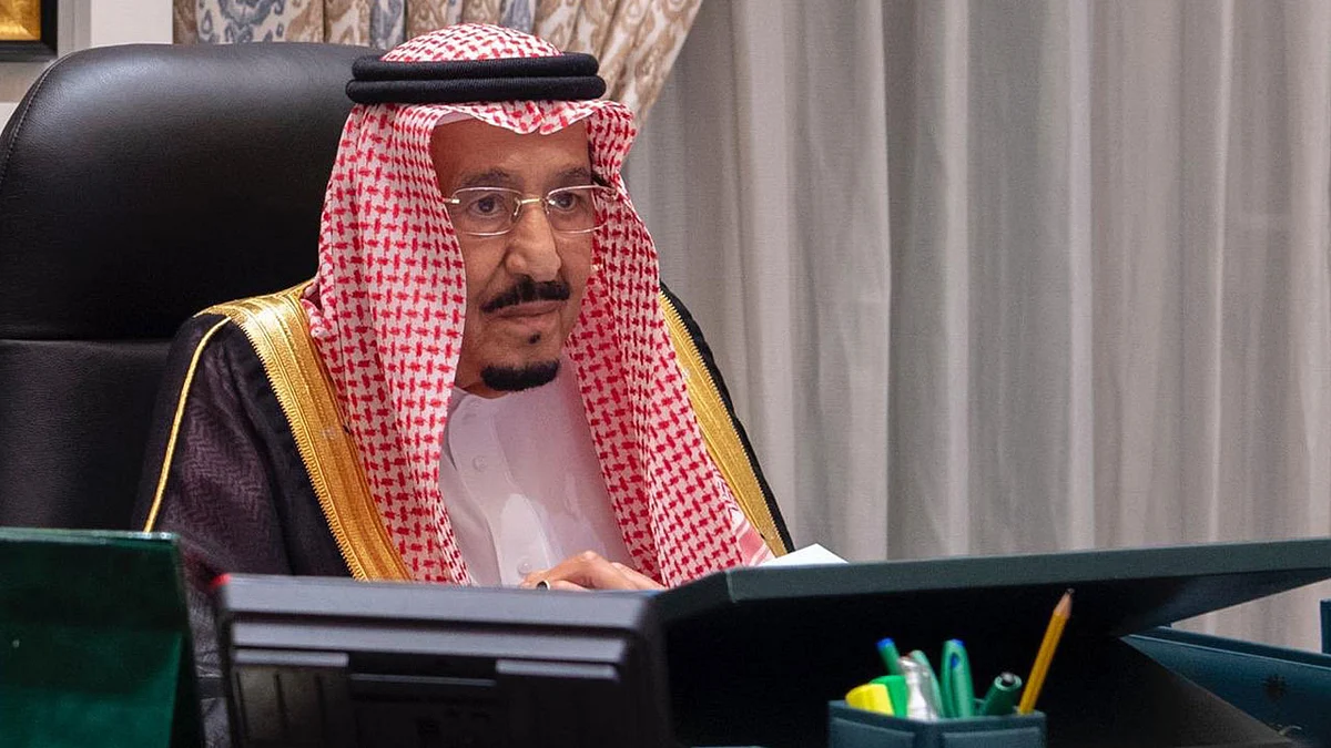 أمر ملكي بتعيين 84 عضوًا بمرتبة ملازم تحقيق على سلك أعضاء النيابة العامة القضائي