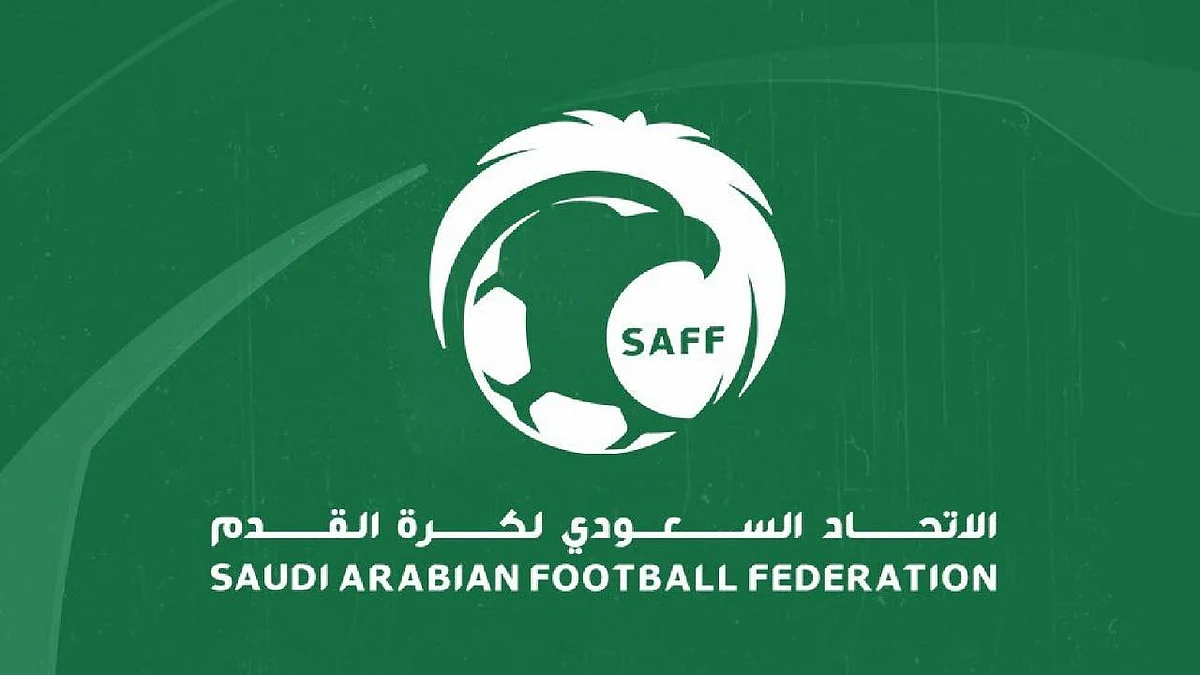 الاتحاد السعودي يكشف عن استراتيجية تحول كرة القدم الجديدة