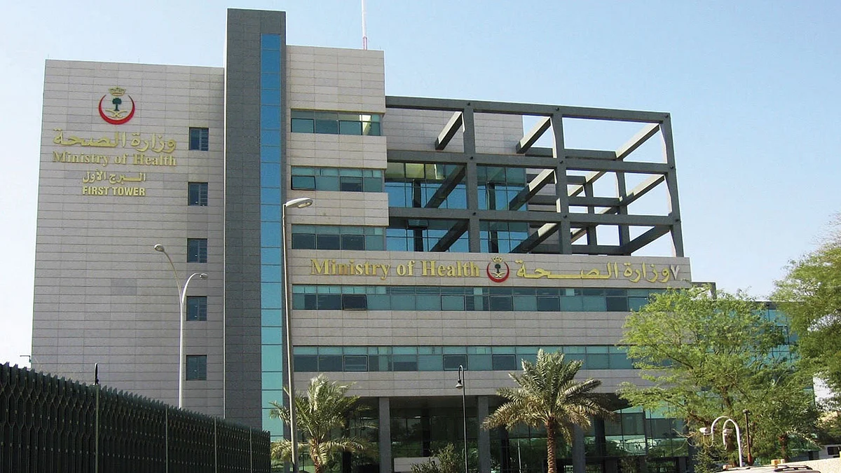 الصحة تستعد لإطلاق حملة لتكريم الكادر التمريضي المتميز