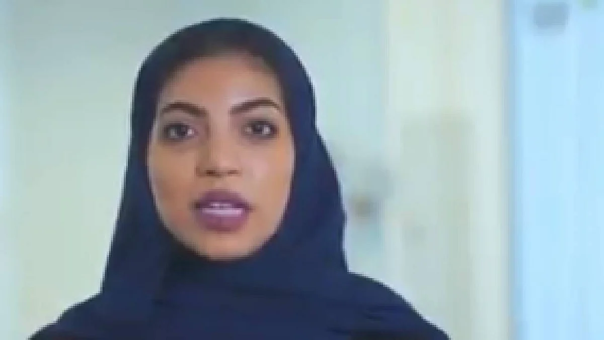 «الغذاء والدواء» تحذر من 7 مخاطر متعلقة بمنتجات تبييض البشرة