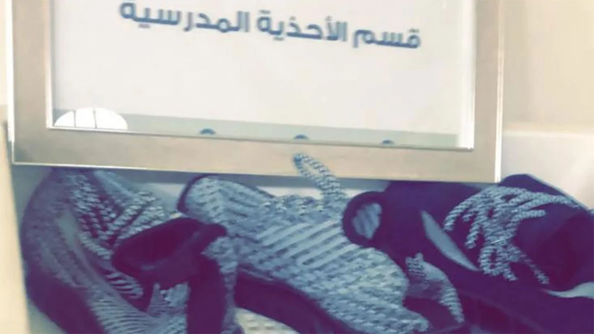 «ضياء الخير» تجهز الاحتياجات المدرسية لـ50 طالبًا ضمن مبادرة «العودة للطابور»