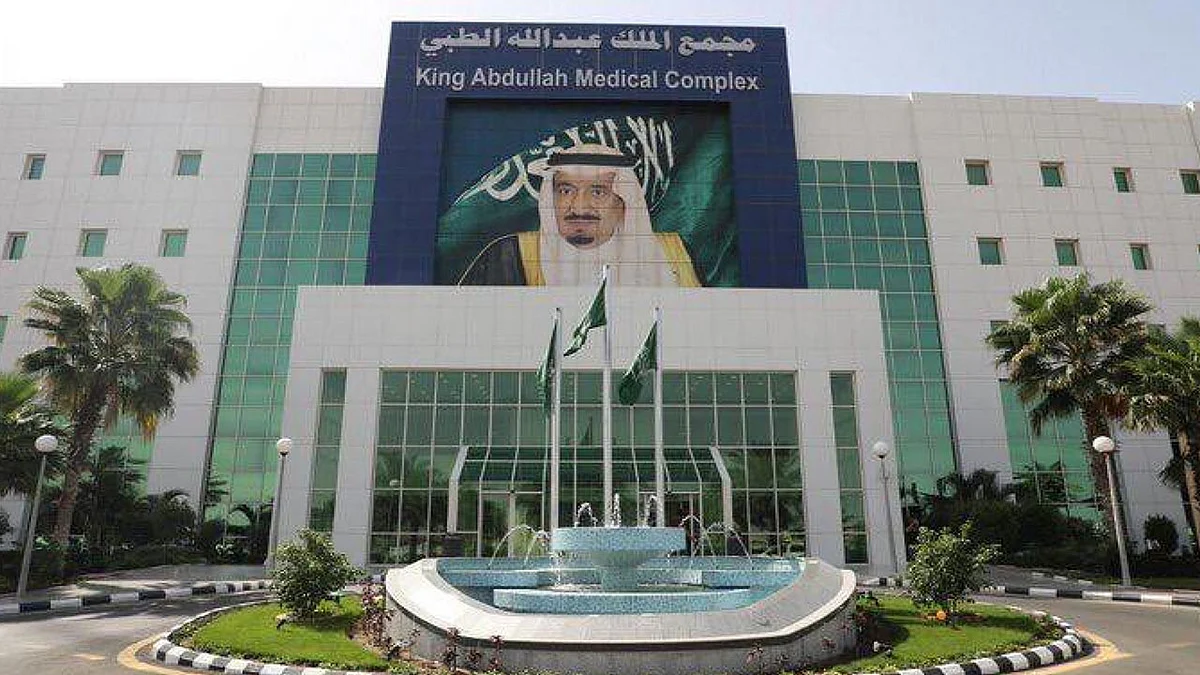 استغرقت 12 ساعة.. إخراج دم مريض بالكامل وإيقاف القلب والرئة في عملية نوعية بجدة
