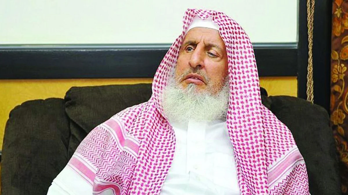 مفتي المملكة يستقبل وفدًا من منسوبي الشؤون الدينية للقوات المسلحة